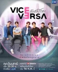 反之亦爱,揭秘爱情中的相互吸引与共鸣