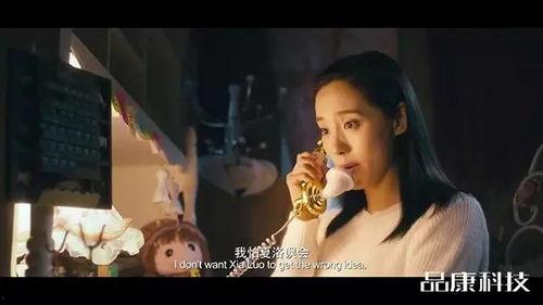 你还记得我吗 3D,探索“根据你还记得我吗”3D世界的奇幻旅程