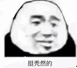 告诉我，我是谁,探寻“我是谁”的哲学之旅